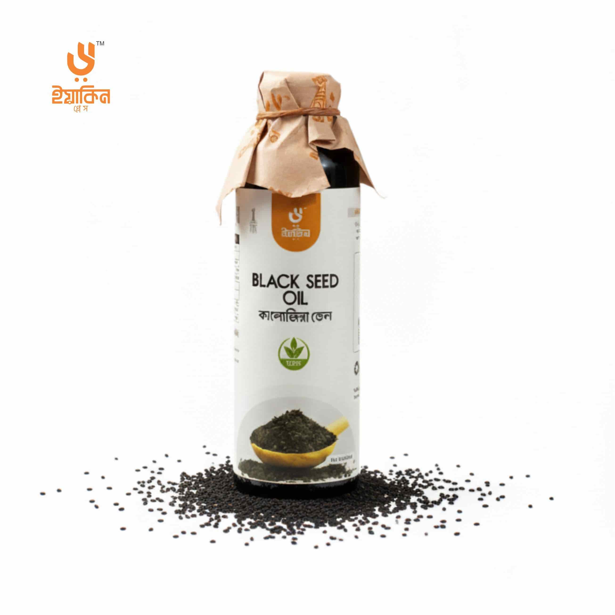 অর্গানিক কালোজিরা তেল